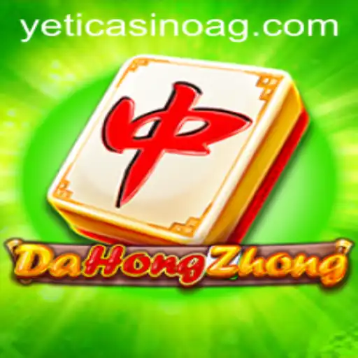 Exploring DaHongZhong: A Comprehensive Guide to the Game and Its Current Impact